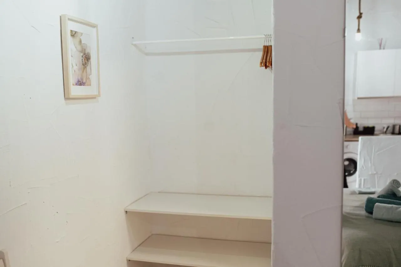 Apartamento El Nano Jerez de la Frontera